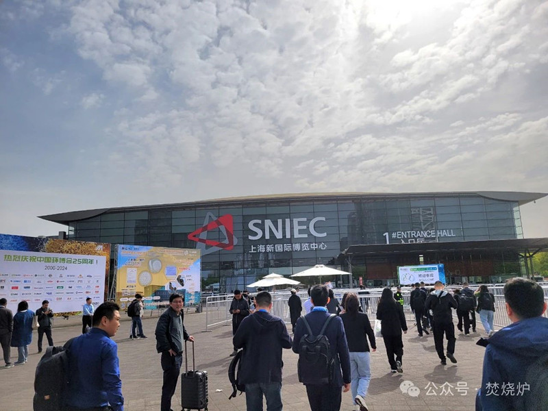 Perlindungan Lingkungan Huixin | Pameran Perlindungan Lingkungan Global ke-25 di Shanghai berakhir dengan sukses